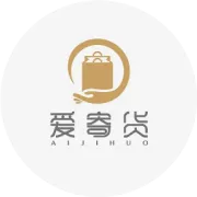 Welcome！欢迎加入【爱寄货-中美专线】！1012更新