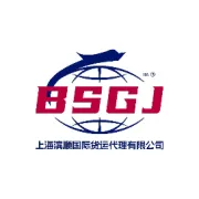全国上门取件上线｜足不出户，货物直达上海滨顺仓