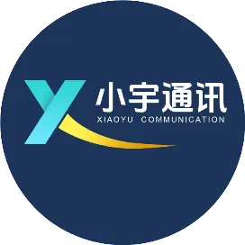 小宇通信