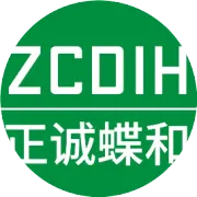 成都市温江区赵副区长等领导一行莅临我司参观考察