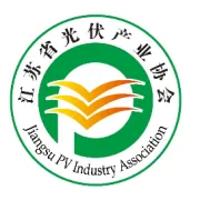 【通知】关于召开江苏省光伏产业协会四届三次会员大会的通知