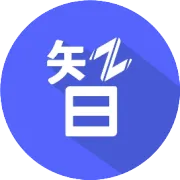 2025 AIoT新维奖 · 优秀产品/解决方案鉴赏榜发布