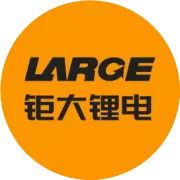 定制最好的18650锂电池组详细指南