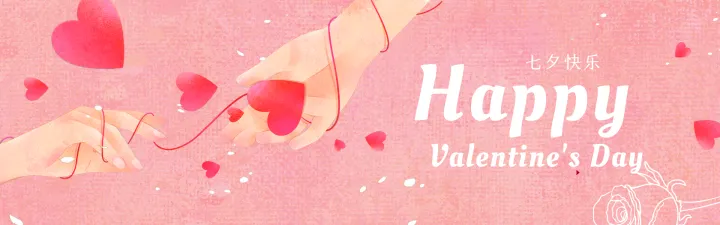 跨境圈2.0版脱单计划！直击6000人次直播现场，爆梗不断，好礼不停