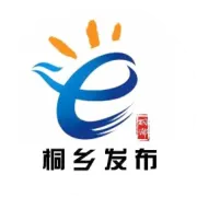 官宣！事关桐乡2026年入学
