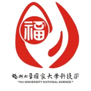 【服务区域经济发展】福大科技园牵线搭桥 助力科研成果落地浦城