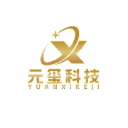 元玺（山东）数字科技有限公司2026消费数据确权说明会圆满落幕