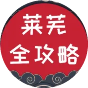 知名男星宣布退出娱乐圈！