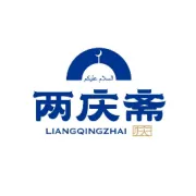 千年文化 万里相聚-2023年马来西亚茶业&陶瓷博览会顺利举行