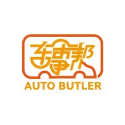 实测打脸！贴了劣质隐形车衣的车，现在惨不忍睹…