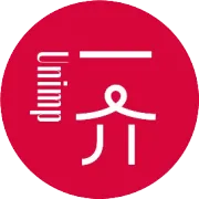 你哪有全力以赴，你只是尽力而为