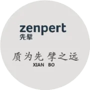 别具一格-先擘4T200条码打印机