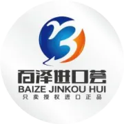 什么做“爱”