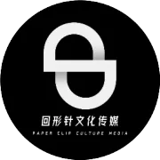 葱油面调味料 x 回形针 美食摄影