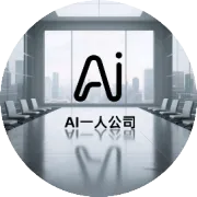 电商16条出台了，你的店能用哪几条？