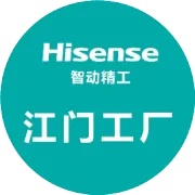 聚力同行 · 共创未来 | 2026年江门板卡工厂骨干团建活动回顾