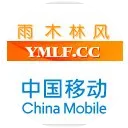 OPPO R11s红色版外观赏析：我们的征途是星辰大海