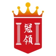 【开庭公告】冠领民商律师团队2026年7月6日—2026年7月10日开庭时间表