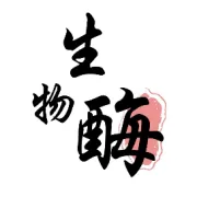 什么是生物酶？