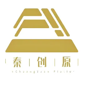 秦创原航空装备制造高能级孵化器