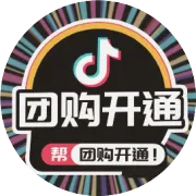 抖音门店地址和执照地址不一致认领门店？一证多址认领门店