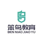 招编制99人！河源市龙川县事业单位招聘公告