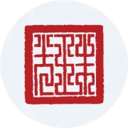 信心闯未来| 珠光城更集团2023年开年大会顺利召开