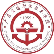 考试通知｜第78次全国计算机等级考试