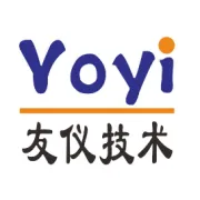 热烈欢迎丨西门子数字化工业集团贵宾莅临我司考察