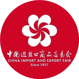 Canton Fair