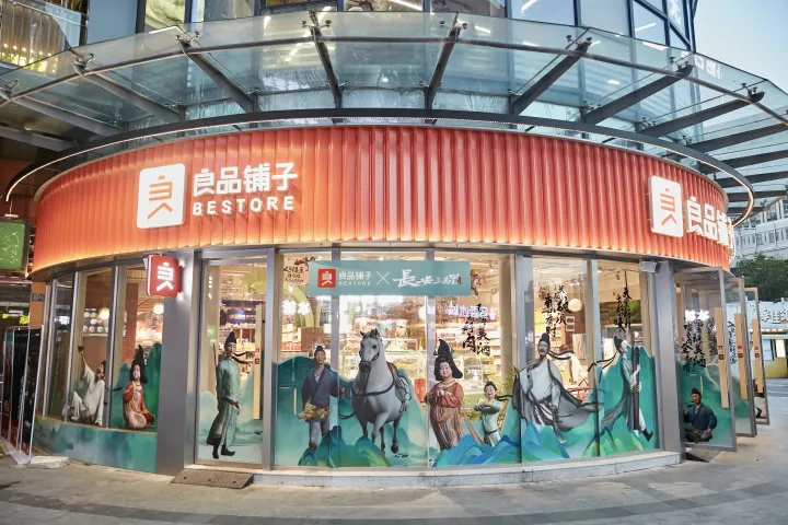 引领行业17年，良品铺子汤丽：走出短期、同质内卷，零食革命的压舱石是什么？