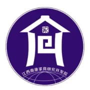 2025南康水性家具涂装技术对接会VIP定向邀约