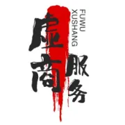 你名下有几张电话卡？有没有被别人冒用的？快用工信部“一证通查”服务查查吧