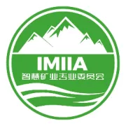 梅安森：亮相第二十一届中国国际煤炭采矿技术交流及设备展览会