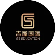 1月8日爱德思A-Level大考正式开考! 考试规则更新:过点不入场,连考全取消！