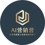 当生意不再赚钱：一位老板的“收缩式生存”建议