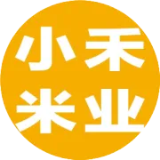 白小禾敖汉小米来北京啦~~来就送试吃装