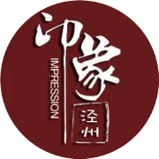 【重磅】王母宮石窟人山人?？从罢?，赴一場(chǎng)視覺(jué)盛宴！