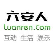 中共六安市委组织部公告