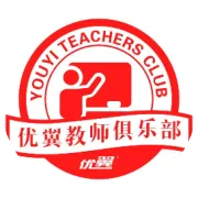 【5月15日截止】2026春优翼全国小学数学好题有奖征集！
