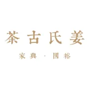 清明|最美人间四月天，青山不负惜茶人