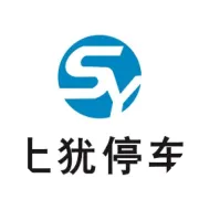 2020年双节同庆：国与家撞了个满怀