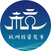 萧山建设国家级临空经济示范区