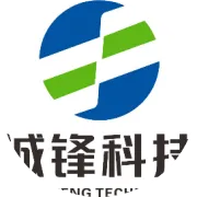 展会现场丨诚锋科技诚邀您共赴2025 SEMI-e深圳国际半导体展