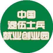 一个月没联系家人的维和军人给儿子打电话，听到的第一句竟是……