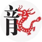 明日运势-属龙人（12月22日）