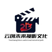 "南影北创"重磅来袭！杭州大咖王治评携"治片场"落户沈阳213云创未来视听产业园，颠覆东北短剧产业新格局！