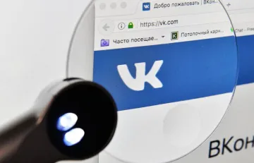 VK（VKontakte）——俄罗斯Facebook详细介绍