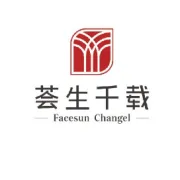 系统维护升级通知！