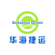 本月起，这些外贸新规开始实施！